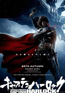 在线h观看